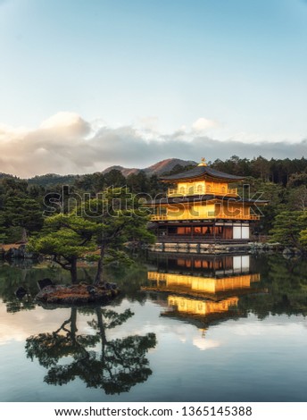 Kinkaku-ji literally Temple of the Golden Pavilion, officially named Rokuon-ji is a Zen Buddhist temple in Kyoto, Japan, It is one of the most popular buildings in Japan, attracting many vistitors. Royalty-Free Stock Photo #1365145388
