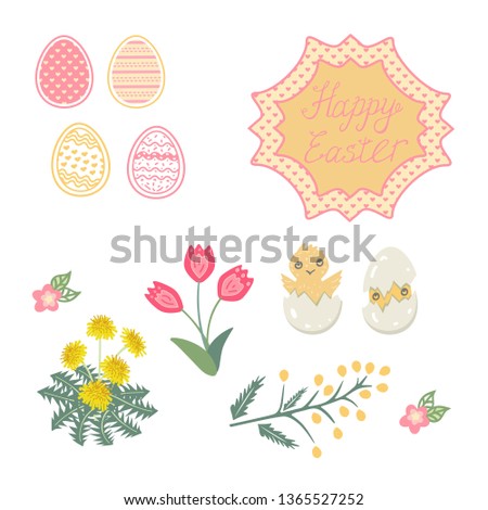 Decorative beautiful Ester set vector illustration. Pink and yellow pastel objects with stylish patterns. Lettering with frame, eggs, chick, tulips, mimosa, dandelion. Drawn images for greeting cards,