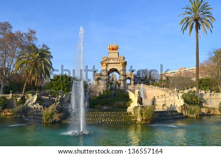 Fountains and gardens of Ciutadella Park. Barcelona 