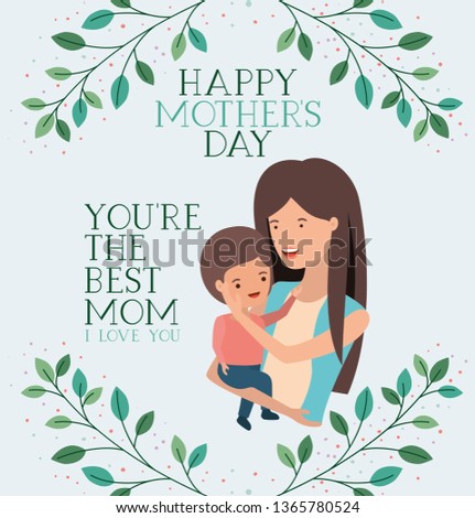mothers day card with mother and son leafs crown