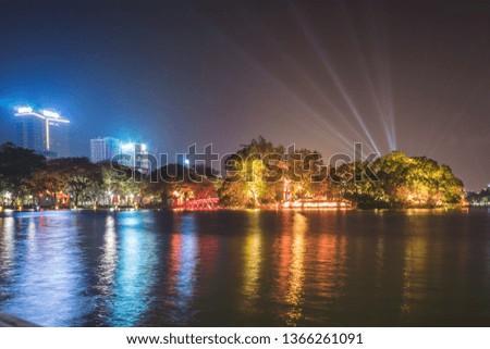 Hanoi Vietnam at night