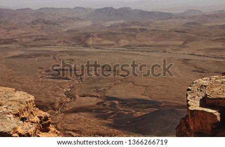 Machtesh Ramon - erosion crater in the Negev desert, the most picturesque natural landmark of Israel.