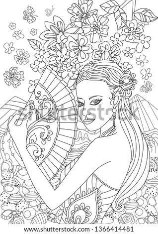 beautiful chinese girl with fan for your coloring page     