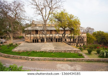 Man Singh Palace in Jhansi Fort under Archaeological Survey of India located at Jhansi city Uttar Pradesh India 