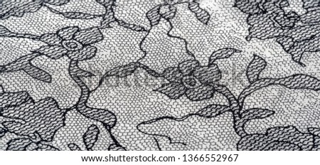 texture, background, pattern. Silk white fabric with lace patterns. This elastic lace trim can add a delicate touch to everything! Decorate your jewelry with your projects, crafts and Internet decor