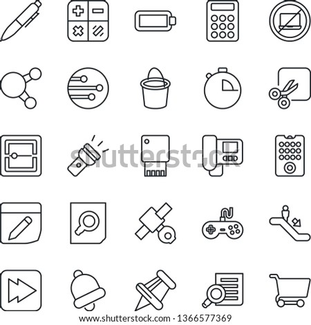 Thin Line Icon Set - escalator vector, no laptop, calculator, document search, pen, bucket, satellite, gamepad, share, paper pin, fast forward, stopwatch, bell, scanner, network, notes, torch, cut