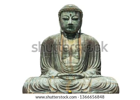 The Great Buddha of Kamakura (Japan) isolated on white background