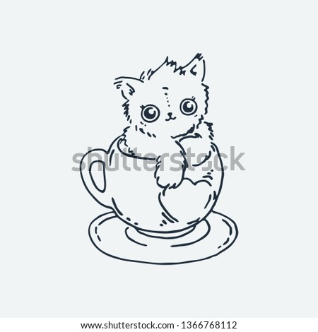 Cute cartoon animal. Vector clip art illustration for children design, cards, prints, coloring books. Grungy kawaii image