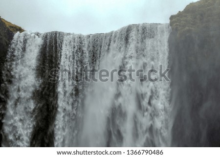Skógafoss - waterfall in southern Iceland on the river Skógá
