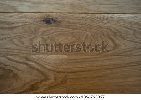 wood background texture, abstract,
