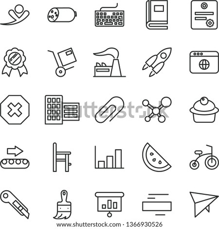 thin line vector icon set - clip vector, mark of injury, keyboard, minus, a chair for feeding, child bicycle, wooden paint brush, city block, stationery knife, shipment, sausage, muffin, factory