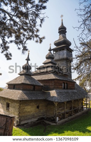Old wooden church in Uzhgorod, Ukraine. Greek-Catholic Church of the Holy Archangel Michael built in 1777 without any iron nail 