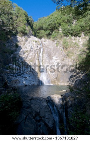 Picture of the Nunobiki waterfall on the hike between Kobe and the Herbal Garden in Kobe, Japan
