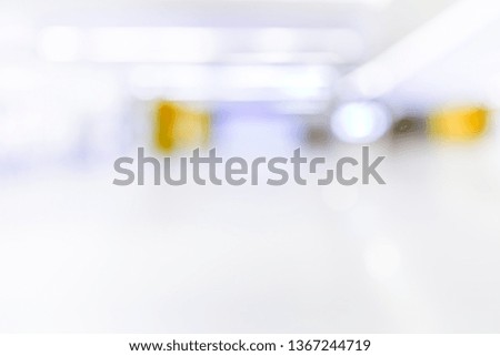 BLURRED OFFICE BACKGROUND, MODERN COMMERCIAL HALL, LIGHT LONG HALL WAY INTERIOR