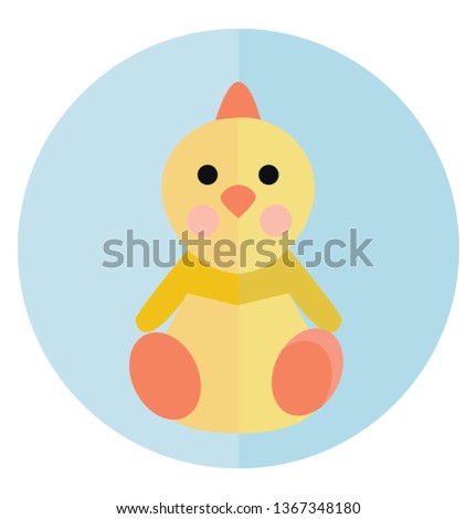 Baby chicken clip art vector or color illustration