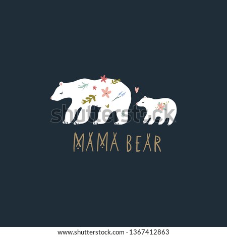 Mama bear nursery vector image, baby art, nursery design. Clip art