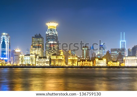 Beautiful Shanghai Pudong skyline at dusk