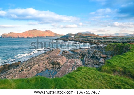 Spectacular view landscape seascape mountain hill bay beach lighthouse Valentia Island Cromwell Point Kingstown Ring of Kerry Ireland