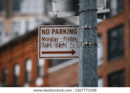 No Parking Street Sign in New York City