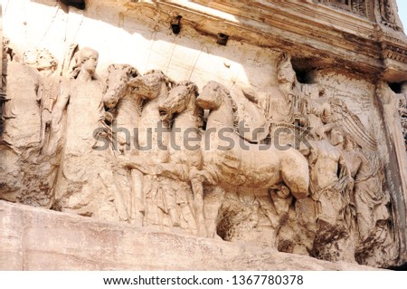 Detail carved in the stone inside of a Roman Arch. Roman forum, Rome, Italy