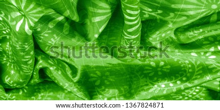 The texture of the background, green with a click pattern is very soft, multi-purpose. Perfect for design, your projects and more. This is a real deal, you will be happy with this photo.