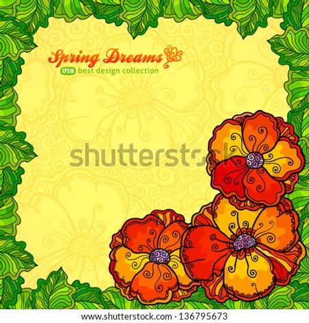 Vector ornate purple poppy flowers greeting card template