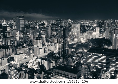Tokyo urban skyscraper skyline rooftop view at night, Japan.