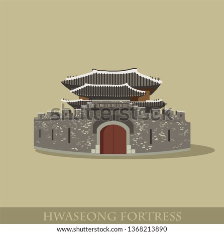 Hwaseong Fortress.City,Suwon-si, Gyeonggi-do.Architecture of Asia.Landmark of South Korea. Royalty-Free Stock Photo #1368213890