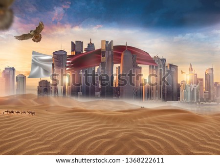 Doha Qatar skyline for National Day  Royalty-Free Stock Photo #1368222611