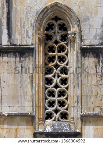 Sculptural ornamentation, in stone laced of the Monastery of Santa Maria of the Victory that is a monastery located in the town of Batalha, in the Central region of Portugal (late fourteenth century)