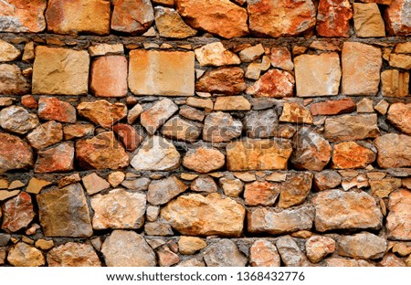 Beautiful texture of the wall of the building photographed close-up