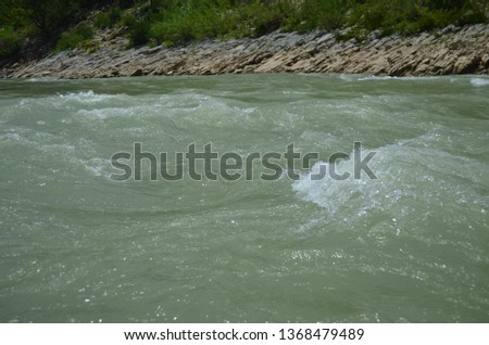 Rapids at the Xilitla Waterfalls of the Huasteca San Luis Potosi Mexico