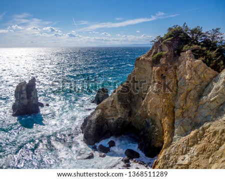 The view of the cape "Koganezaki" located on the west coast of Izu Peninsula, Shizuoka Prefecture, Japan, in a spring day.
