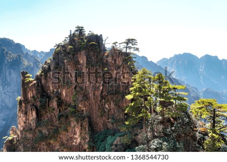 UNESCO World Heritage Site Natural beautiful landscape of Huangshan mountain scenery ( Yellow mountain ) in Anhui CHINA, It is a best of China major tourist destination.