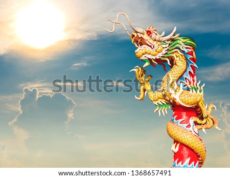 Golden dragon, red pole sky background clipping part
