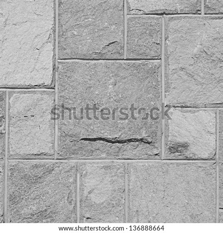 gray stone wall texture or background