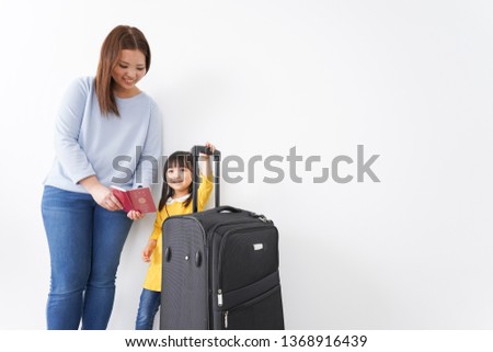 Mother and children go on a trip