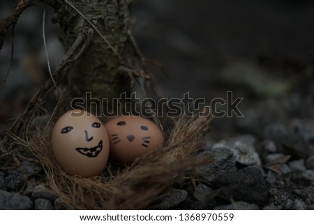 Easter Egg for Background - image