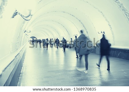 blurred background walking people crowd legs / gray background movement traffic abstract people crowd, concept city