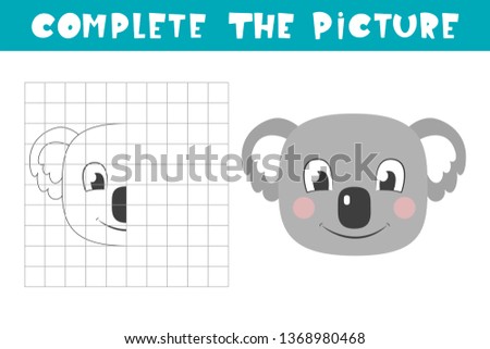 Complete the picture of a koala. Copy the picture. Coloring book. Children art game for activity page.