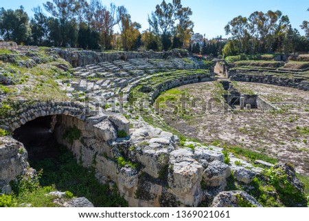 Ancient Archeological Park of Neapolis in Syracuse, Sicily, Italy