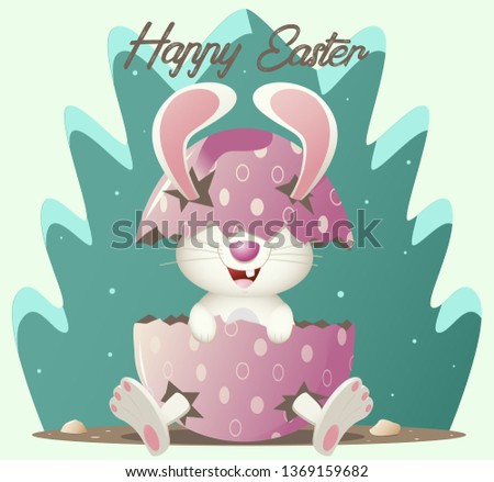 Text Happy Easter  and white rabbit hatched from a red egg on a green tree background