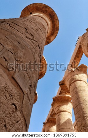 karnak Temple Complex, commonly known as Karnak, comprises a vast mix of decayed temples, chapels, pylons, and other buildings near Luxor, in Egypt. 