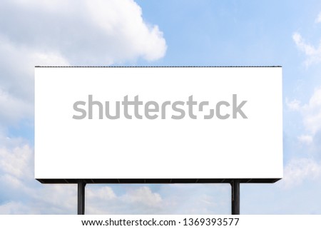 Blank white mock up or billboard for  advertisement.