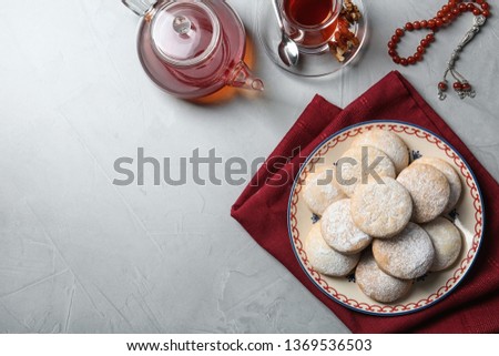 Best Cookies For Eid Mubarak Celebration In Malaysia Muslim Festival Called As Hari Raya Free Photos And Images Avopix Com