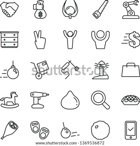 thin line vector icon set - magnifier vector, dollar, chest of drawers, small rocking horse, shoes for little children, big core, drill, arm saw, shipment, apple pie, grill chicken leg, cabbage, fig