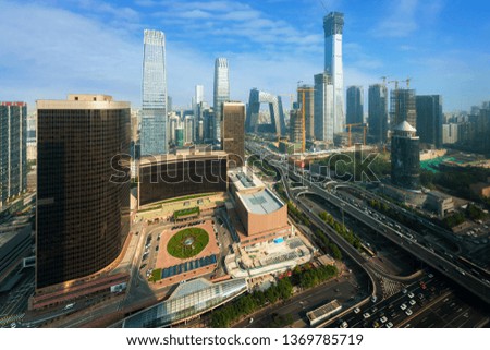 Beijing, China modern financial district skyline on a nice day with blue sky. Asia tourism, modern city life, or business finance and economy concept