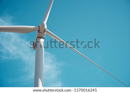 Windmill for electric power production, Zaragoza Province, Aragon, Spain. Royalty-Free Stock Photo #1370016245