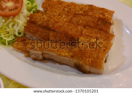 crispy pork style Chinese food