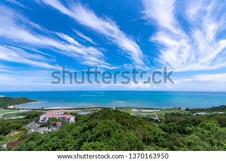 summer sky in Okinawa